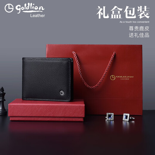 金利来（Goldlion）钱包男短款真皮高档鹿皮软皮夹男士青年薄款钱夹轻奢商务2025新款 真鹿皮【官方授权-假一罚十】