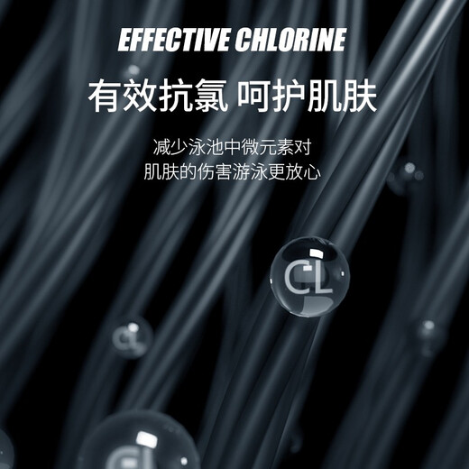 Li Ning (LI-NING) swimsuit men's professional easy-dry swimming trunks hot spring swimsuit suit high elasticity comfortable anti-embarrassment surfing wetsuit suit short-sleeved + 169 swimming trunks XL height 175-180 weight 65-75kg