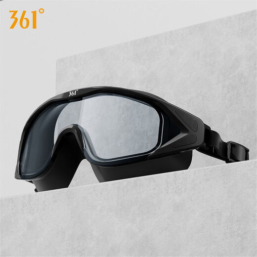 361 Swimming Goggles Waterproof and Anti-fog HD Large Frame Men's and Women's Swimming Goggles Professional Adult Diving Equipment Pure Black - High-Looking Frameless Flat Light