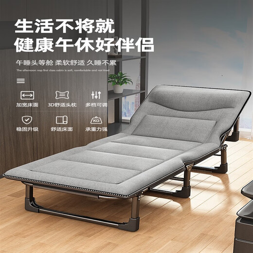 FAAOSHA imported quality folding bed single bed office lunch break home nap bed simple portable camp bed multi-function Supreme model + extra wide and thick + own headrest width 75cm