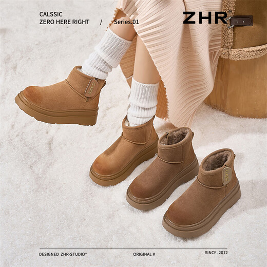 Bottes de neige zhr pour femmes Bottes courtes chaudes en peluche hiver