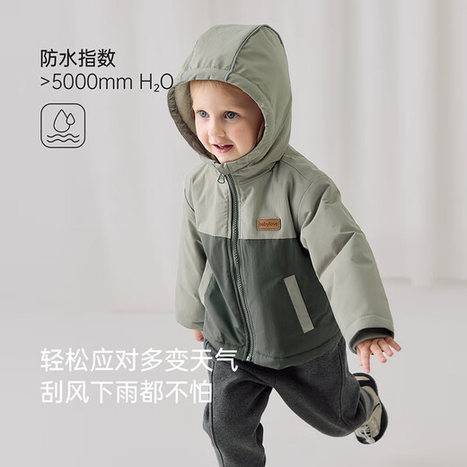 Babylove baby jacket autumn and winter outfit windproof and warm boy and girl baby tops outside wearing coats hoodies winter clothes
