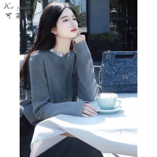Keyin autumn dress women's suit 2025 new tea style outfit complete set of small knitted cardigan skirt knitted cardigan + skirt L