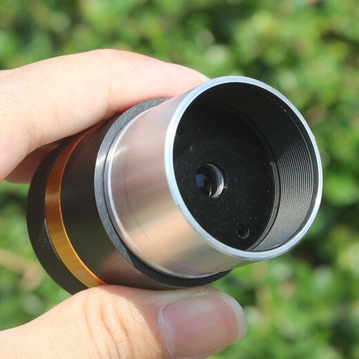 Accesorios del telescopio de Datyson 1.25 pulgadas 62 grados 4 mm Ocular asférico gran angular astronómico 5p9893