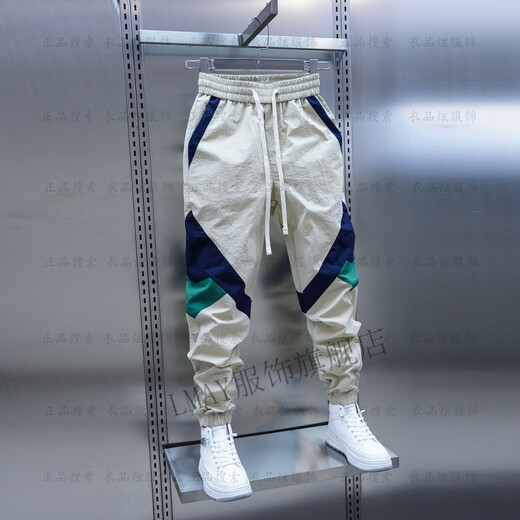 LMAY衣品炫服饰男士薄款拼色束脚休闲裤松紧腰拼接小脚裤时尚哈伦裤 黑色 34160-170