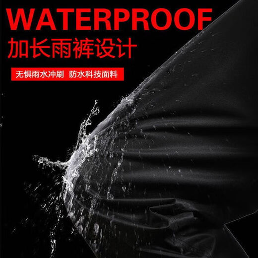 Raincoat and rain pants set for electric motorcycle, full-body waterproof double-layer raincoat for hiking, split for men and women, top + pants set + double brim black, L1 piece, height 160-160