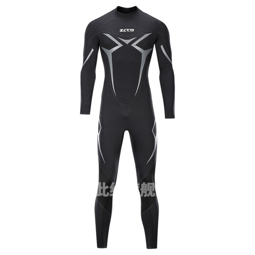 Null Wetsuit one-piece men's 3mm warm, super elastic and wear-resistant wetsuit, cold wetsuit, winter swimsuit, XLX, black, XS
