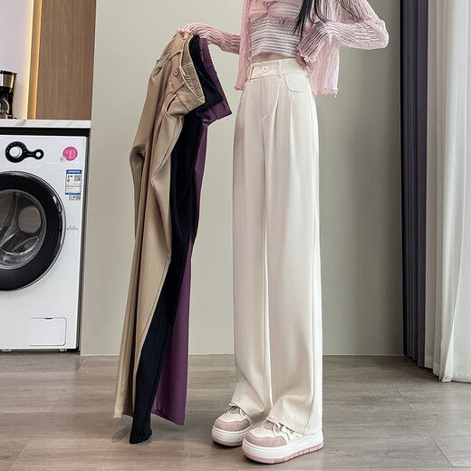 Jingluo schmale Version Eisseide Weitbein Hose für Frauen Sommer dünne hohe Taille Drape gerade-leg-Anzughose für Frauen lockere schlanke Freizeithosen YMS9221 Milchbraun (normaler Stil) 3xl