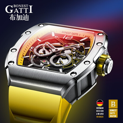 Bonest Gatti Watch Men's German Mechanical Watch Полностью автоматические полые густого водонепроницаемого вина с бочкой с днем ​​рождения подарок серебряный зеленый Bg9903a