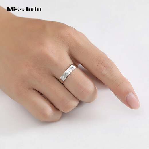 Miss JuJu pt950 platinum ring for men, white gold, Perfect Match, single ring for women, 10#, about 5.6 grams, the amount will be refunded according to the actual weight.