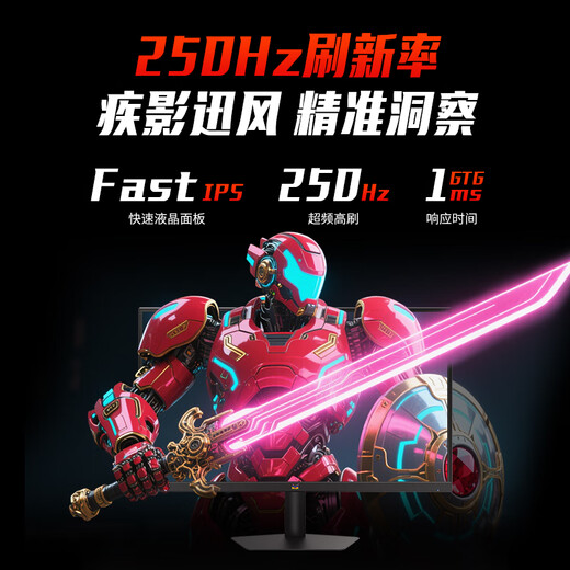 ViewSonic – moniteur de jeu FastIPS 24.5 pouces, 2K HD, 250Hz, matériel de réponse 1ms, faible lumière bleue 240Hz, conception PS5 delta VX25G26