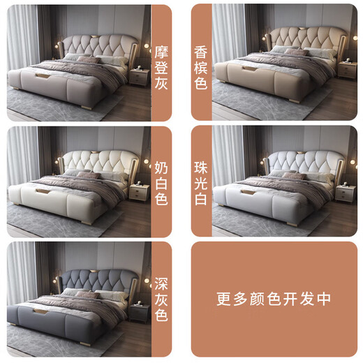 Jian Xin Einfache moderne leichte Luxus -Lederbett Doppelbett 1,8 Meter 2 Meter Hochzeitsbett Hauptschlafzimmer Queen -Bett 3532