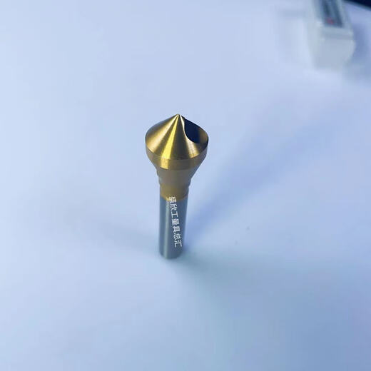 惠利得内排屑圆孔倒角刀镀钛含钴锥度斜孔90度不锈钢沉孔修边倒角刀 镀钛D1049mm）柄6
