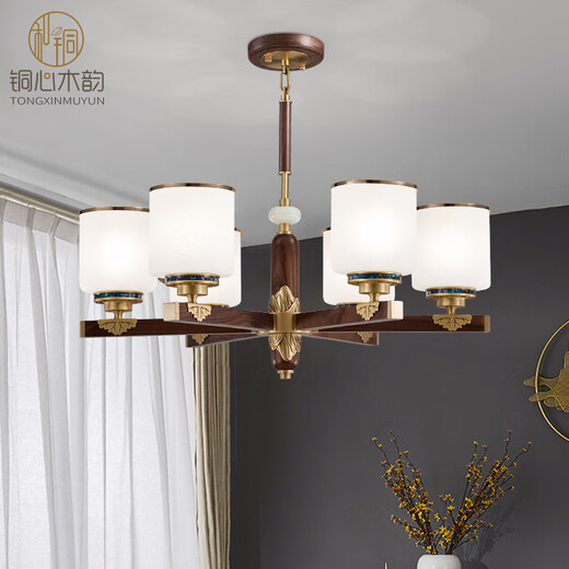 Kupfer Herz Holzholz neuer chinesischer Kronleuchter voll kupfer chinesischer Stil Wohnzimmer Lampe antike schwarze Walnussrestaurant-Schlafzimmer Lampe Massivholz Wohnzimmer Kronleuchter J9731-8 Kopf [mit dreifarbiger Glühbirne]