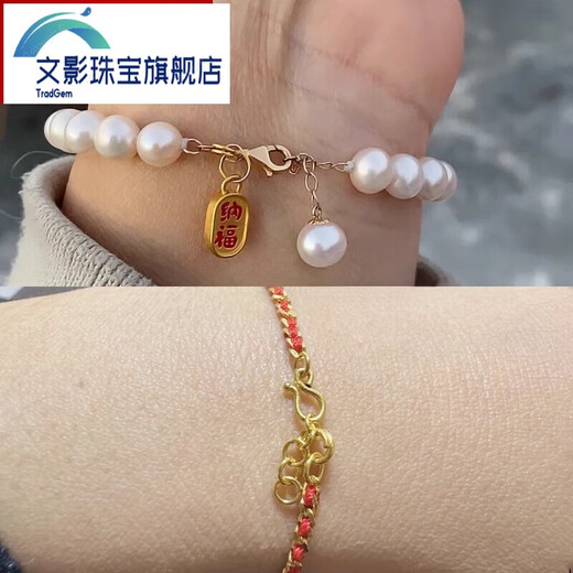 Wenying 18K gold open ring open ring diy bracelet necklace interface tail double coil spring imitation 18k gold connection accessories 3.5mm K yellow / piece (F192)
