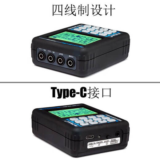 OUOETY蓝羿4-20ma信号发生器阀门调试定位器变送器24V供电便携式手操 MR9272E(英文版)