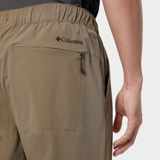 Columbia Herrenhosen 23 Frühlings- und Sommer -Outdoor -Hosen wasserdichte Sonnenschutz Atmungsfreie Freizeithosen Stretch Ladunghosen XM3888 397 S 170/70A