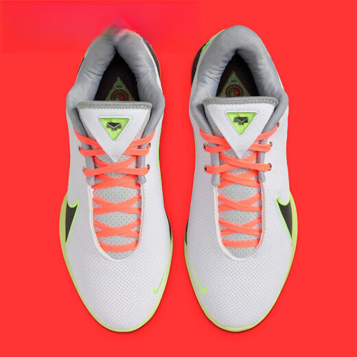 耐克（NIKE）LeBron 22 LBJ詹姆斯22 白色 实战篮球鞋FZ1095-101 FZ1098-100大富翁 44