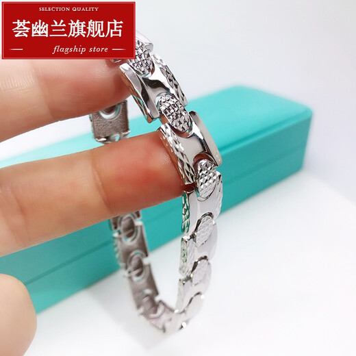 Huiyoulan super flash oval imitation diamond car flower bracelet gold pt950 women's and men's platinum bracelet platinum men's and women's Chinese Valentine's Day gift Christmas gift spot 34.52 grams 11MM wide 19.5 cm long in stock