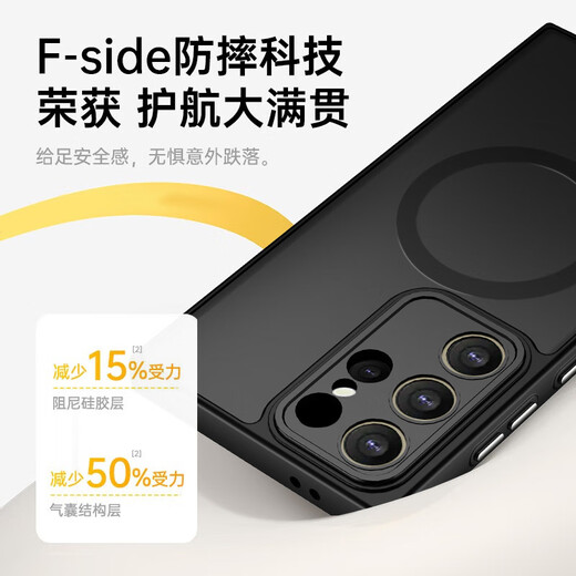 KEKLLE [Skin-Sensing Magnetic Attraction] Geeignet für Samsung S24+ Mobile Case Samsung Galaxy S24+ Schutzhülle Gefrertete Anti-Fall-Fingerabdruck-Objektiv vollständig bedeckte Weichscheide-Schutzkoffer Titaniumgrau