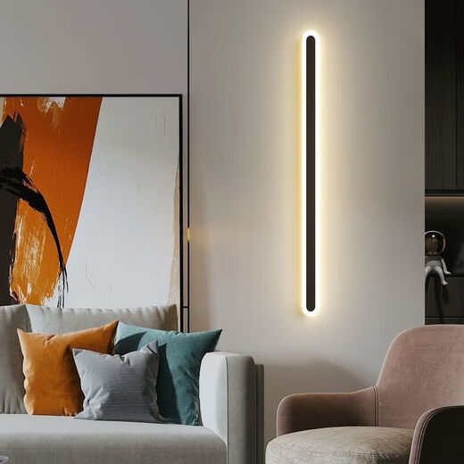 FENGLANQ light luxury minimalist one-word long wall lamp living room grille line TV background wall lamp simple bedroom bedside lamp black acrylic 20cm warm light