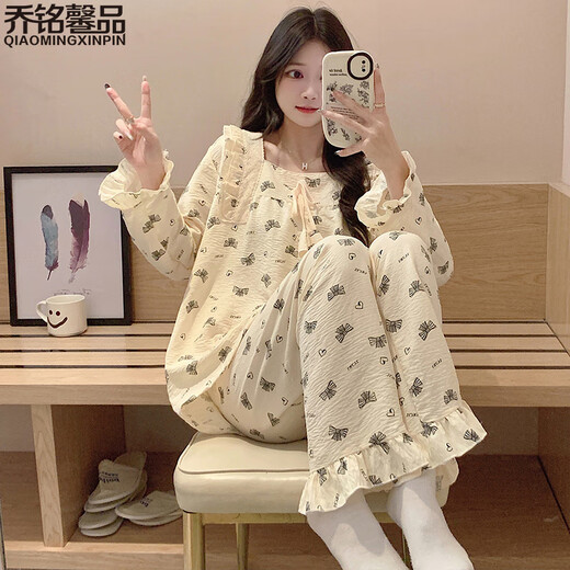 乔铭馨品（QIAOMINGXINPIN）梭织棉睡衣春秋款女长袖长裤套装夏天公主风甜美郁金香冬季家居服 DWX-H838# 2XL