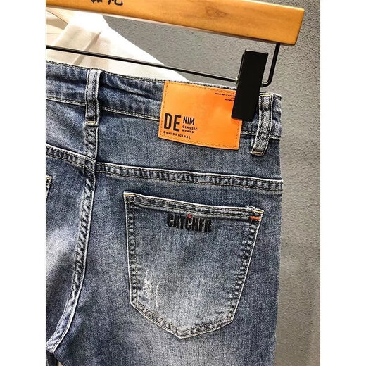 Jueot Summer Simple Denim Shorts Herren trendy koreanischer Stil Slim Elastic Fünf-Punkte-Hosen lässig und vielseitig mittelgroße Hosen Herrenhosen 9902 Dunkelblau 28