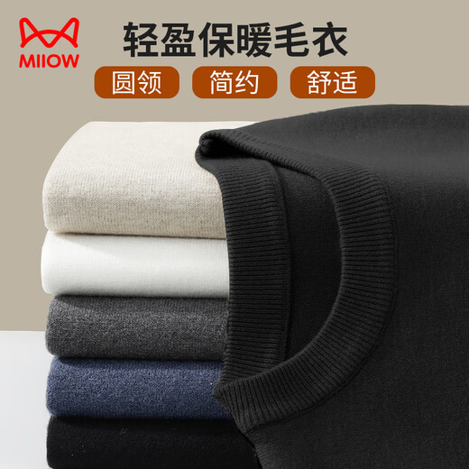 Catman Sweater Men's Autumn and Winter High-Quality Long-Sleeved Jacket Round Neck Men's Casual Versatile Knitted Bottoming Shirt XL