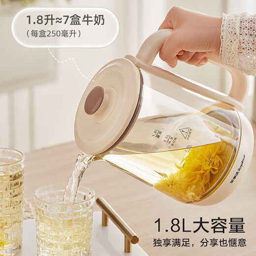 Royalstar health kettle, kettle, teapot, electric kettle, constant temperature kettle, stew, all-in-one floral teapot, milk warmer, 24H insulation, 1.8L home office kettle YSH18L19A