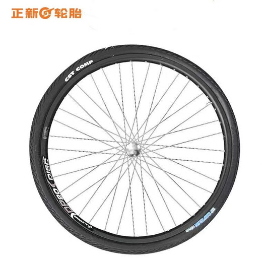 
CST Zhengxin Shark Fin C1698 Mountain Bike Tire 26/27.5 inch x 1.75 Bicycle Half Bald Tire Band Chaoyang 27.5x1.75 Phase Mouth 48mm Inner Tire