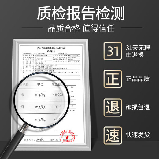 维特丝发胶喷雾定型男士干胶清香头发造型自然强力持久保湿摩丝发蜡发泥 VTS潮派定型啫喱150ml