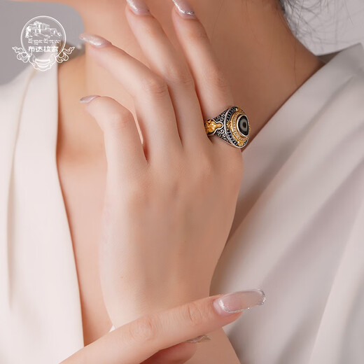 Potala Palace Silver Ring Tiger Tooth Dzi Beads Agate Ring Men's and Women's Couple Rings Tibetan Ethnic Style Birthday Gifts New Year's Warm Dzi Bead Rings
