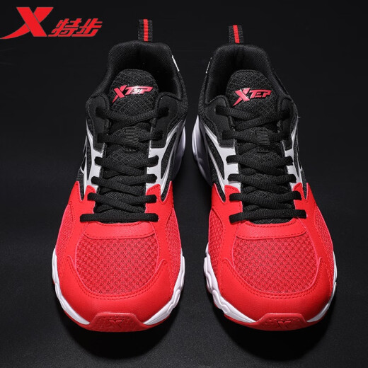 Xtep men's shoes, sports shoes, men's running shoes, spring and autumn new brand online store jogging shoes, outdoor mesh breathable travel shoes, black and red 42