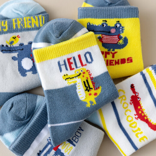 5 pairs of children's socks for spring, autumn and winter, boys and girls, cute cartoon Ds dragon students, middle and older children's casual socks, 1 pair of random M (6-8 years old)