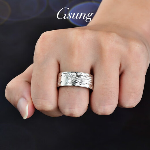 GsunG platinum men's ring, atmospheric PT950 dragon ring, wide ring with inner arc, fashionable finger ring for men who are born in their zodiac year. Need to customize. Contact before shooting.
