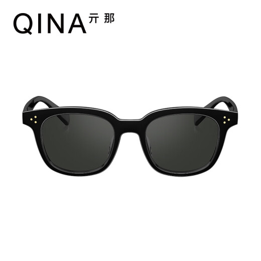 Qina (Qina) Gafas Zhao Lusi Las mismas gafas de sol para hombres y mujeres en la protección solar de verano Gafas de sol de alto valor QN5010A10