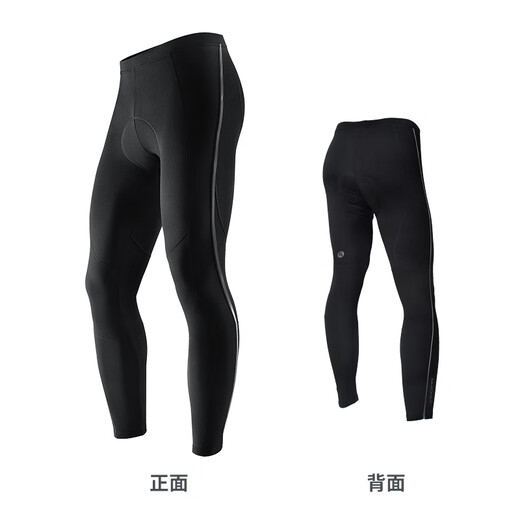 NUCKILY Cycling Clothes Road Bike Men's and Women's Winter Windproof Fleece Warm Thickened Mountain Bike Long Sleeve Jacket Men's Yahei Fleece Suit MI049+MN001 XL