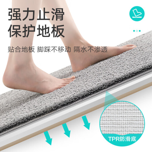 Dajiang bathroom floor mat non-slip absorbent floor mat bathroom foot mat 40x60cm gray