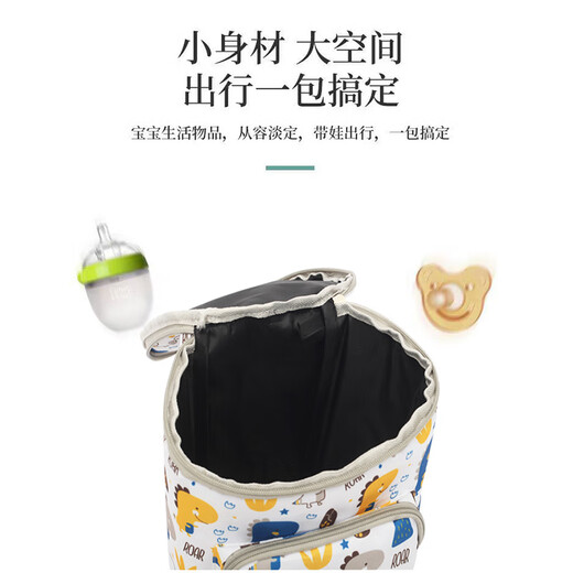 Jia Nier Baby Stroller Bag Baby Baby Walking Artifact Bag Mommy Mommy Bag Universal Gran capacidad Bolsa de almacenamiento Ligero y bolsa de bebé Dinosaurio blanco