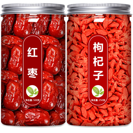 Jiecheng Red Dates y Wolfberry Wine, que está especialmente hecho de agua y rodajas de té secas. Hay 3 latas de jujubes (500 g) y Wolfberry rojo (250 g)