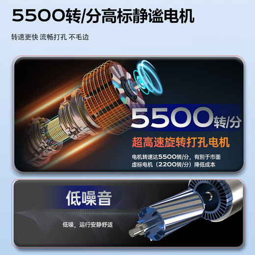 得力60mm会计凭证自动装订机600页财务装订机电动打孔装订机办公档案铆管热熔装订机文件打孔器14666