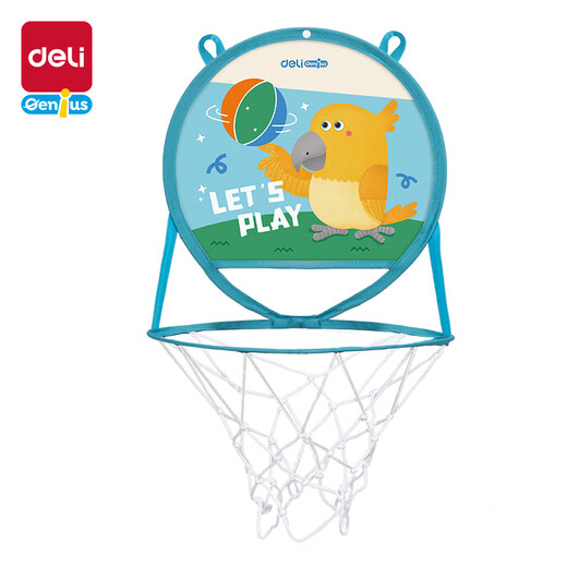 Deli (deli) children's folding basketball frame indoor folding wall hanging basketball rack entertainment growth blue
