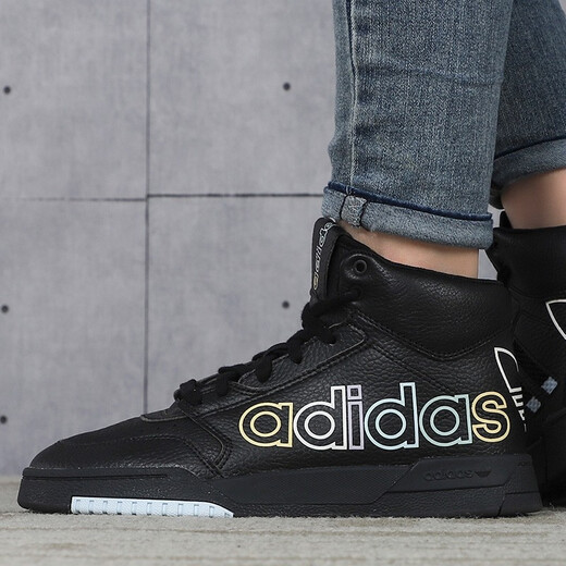Adidas (adidas) Clover Women's Shoes DROP STEP W Classic Sports and Casual High Top Shoes EE5228 FV4877 36