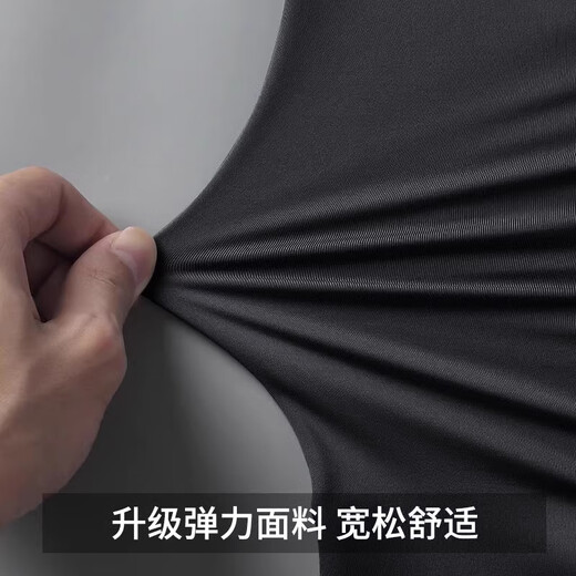 Alan Burton Cycling Jersey Men's Summer Ice Silk Quick-Drying Short-Sleeved Road Bike Top T-Shirt Mountain Bike Sports Equipment Loose Gentleman Gray Cycling T Quick-drying Breathable Sweat-Absorbent 2XL 145-160Jin Jin equals 0.5 kg