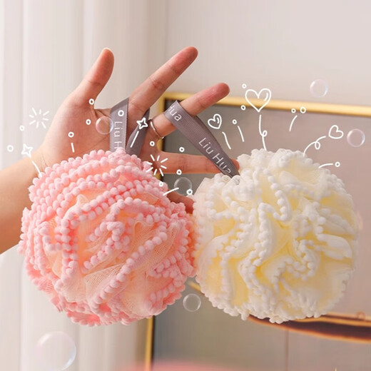 Household Extra Soft Bath Flower Bath Ball Bath Foaming Pet Universal - Special Price Flash Sale Cotton Ball Bath Flower - Green - 1 Piece