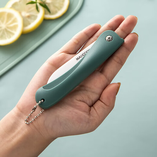 Maxcook Ceramic Knife Fruit Knife 3 inches Foldable Kitchen Knife Baby Food Knife Fruit Cutting Knife MCD2243