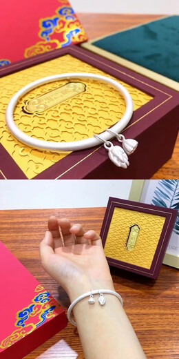 Pure silver 999 bracelet for women, three lives, three lives and two lives, silver bracelet, two light and one sand, young model, National Day Valentine's Day gift, three lives, three worlds, lotus ball beads 54#, about 30g