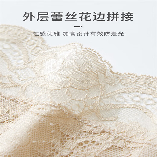 Silk strap tube top underwear for women with low collar, anti-exposure bottoming, lace wrap chest mulberry silk vest for summer, white cherry blossom style L
