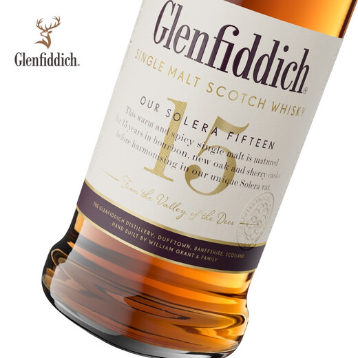 格兰菲迪（GLENFIDDICH）核心系列15年单一麦芽威士忌洋酒礼盒700ml 两只装