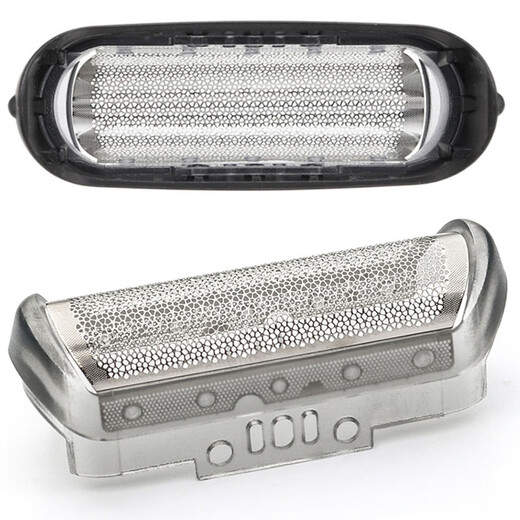 Jianbao geeignet für Braun Electric Shaver Muligroomer MG5050 MG5010 5734 Messer Kopfblatt Messer Mesh Cover 10B Mesh